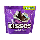 Hershey's Kisses Special Dark Mildly Sweet Chocolate 283g