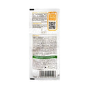 Garnier Bright Complete Serum Cream 7ml