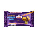 Eng Bee Tin Hopia Custard Ube 150g