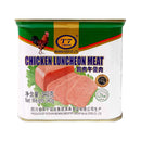 Meining Chicken Luncheon Meat 340g