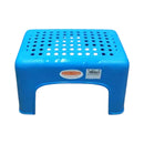 Sunnyware Laundry Stool