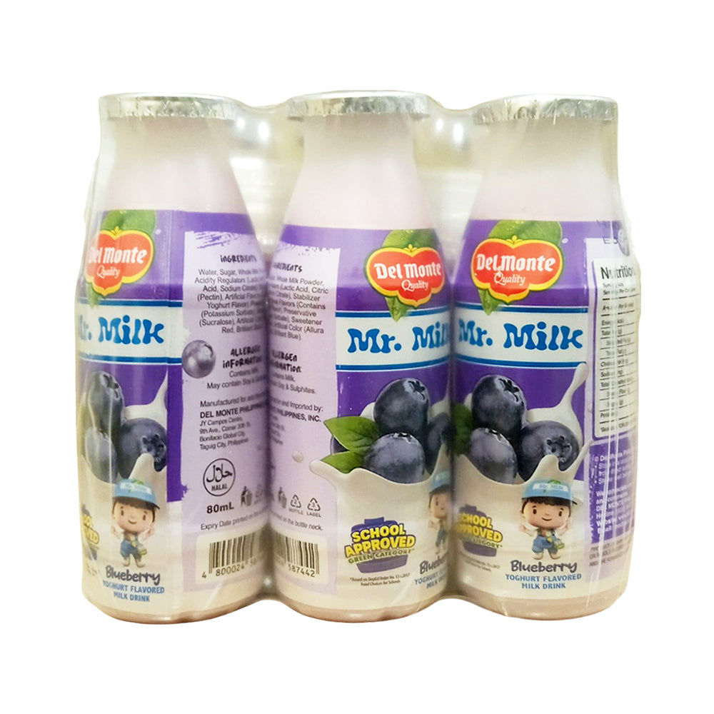 Del Monte Mr Milk Yogurt Blueberry 80ml X 6 s del-monte-mr-milk-yogurt-blueberry-80ml-x-6-s
