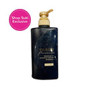 Tsubaki Premium Ex Intensive Repair Shampoo 490ml