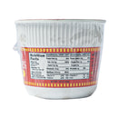 Nissin Cup Noodles Mini Bulalo 40g