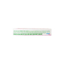 Fruit-tella Strawberry 36g