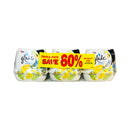 Glade Scented Gel Lemon 180g x 3's