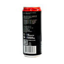 Jack Daniel's And Coke Zero Sugar 320ml