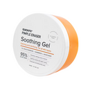 QuickFx Pimple Eraser Soothing Gel 300ml