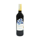 Vina Pina Tempranillo Red Wine 750ml