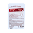 Real Nature Nourishing Face Mask 20g