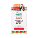 Snake Brand Prickly Heat Cooling Powder Classic