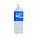 Pocari Sweat Drink 2L