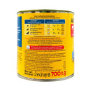 Pedigree Wet Dog Food Beef 700g