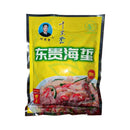 Bee Tin Instant Jellyfish King Pack Yellow 168g