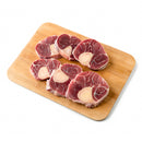 Beef Shank Cross Cut