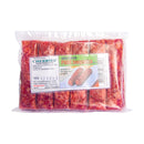 Cherries Skinless Pork Longaniza 12's