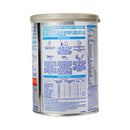 Nan AL 110 Lactose Free 400g