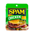 Spam Luncheon Meat Chicken 60g