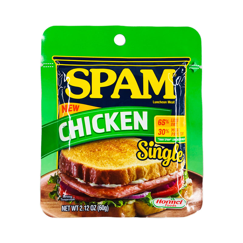 Spam Luncheon Meat Chicken 60g