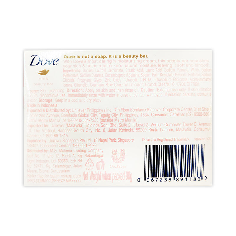 Dove Beauty Bar Soap Pink 90g