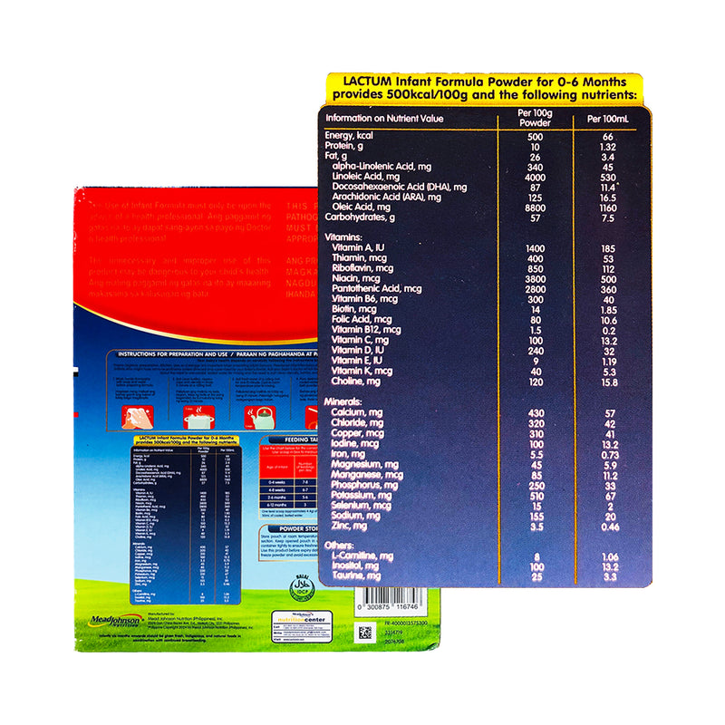 Lactum Milk Supplement 0-6 Months Plain 350g