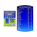 Lactum Milk Supplement 6-12 Months Plain 350g