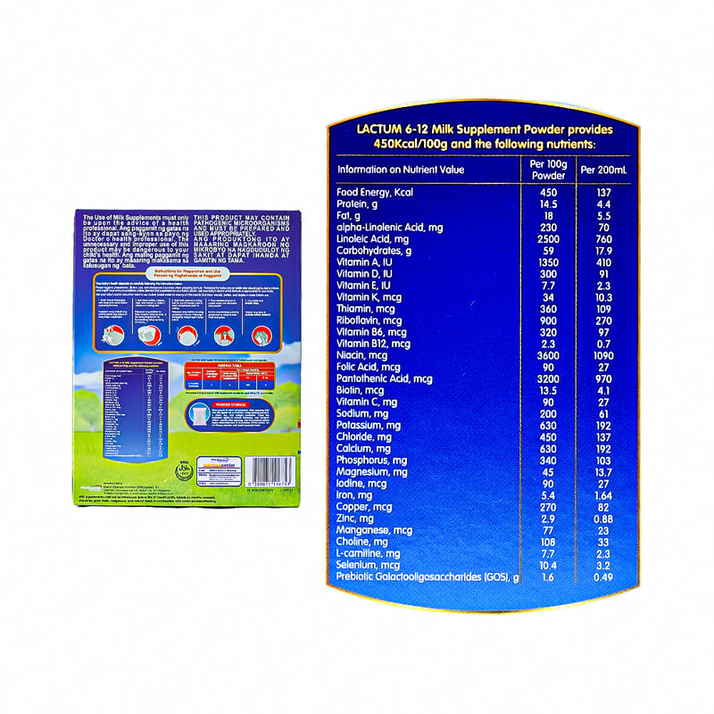 Lactum Milk Supplement 6-12 Months Plain 350g