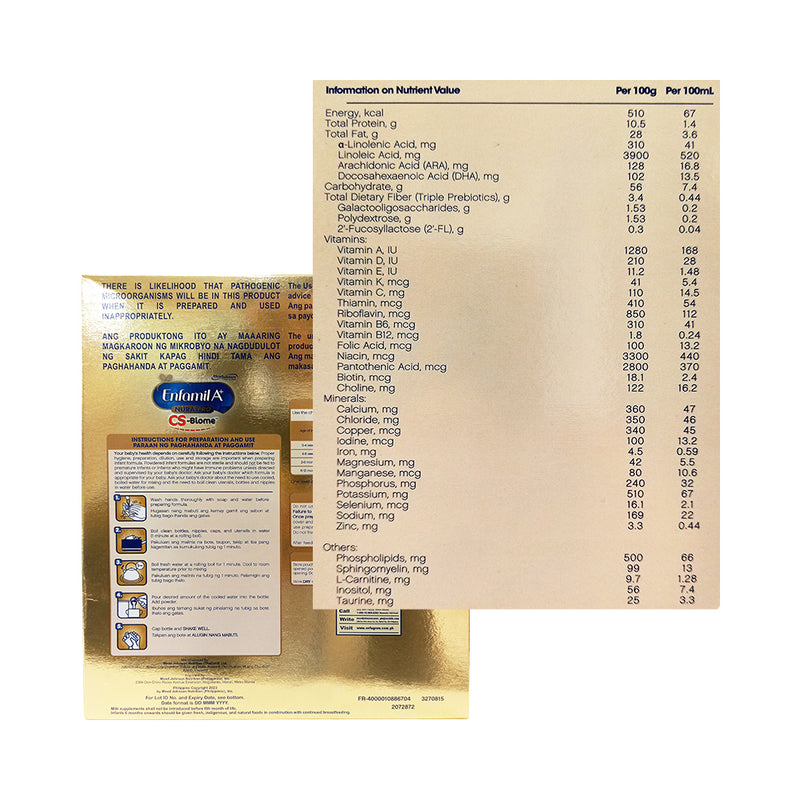 Enfamil A+ CS Biome 0-12 Months 800g