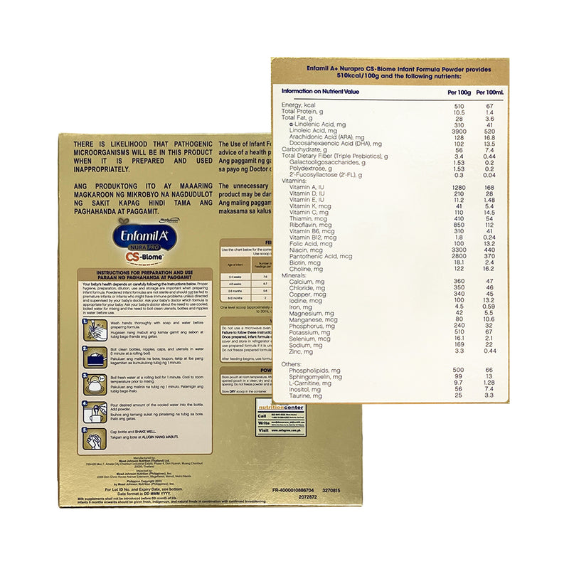 Enfamil A+ CS Biome 0-12 Months 800g