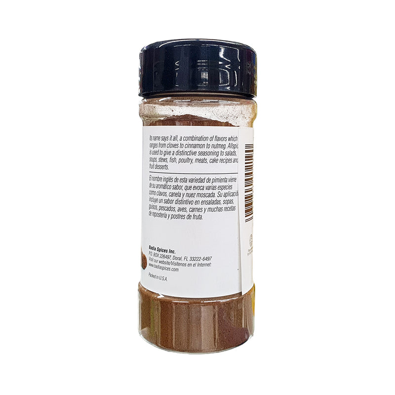 Badia Allspice Ground 56.7g (2oz)