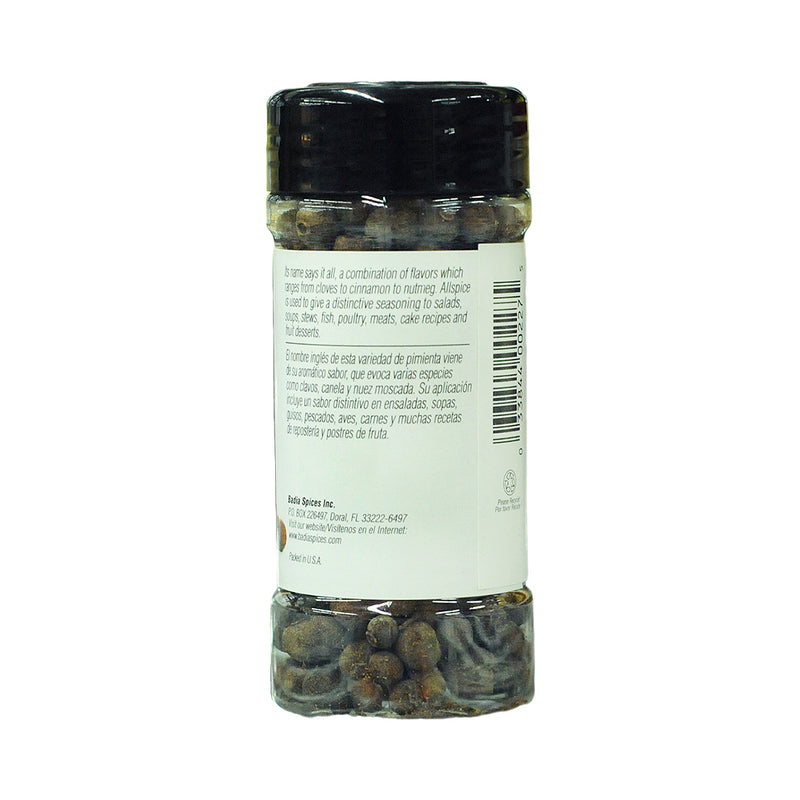 Badia Allspice Whole Pimienta Dulce Malagueta 42.5g (1.5oz)