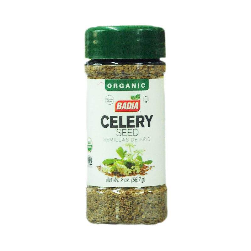 Badia Organic Celery Seed 56.7g (2oz)