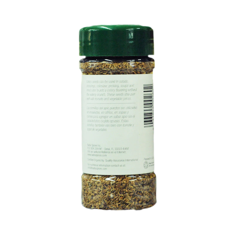 Badia Organic Celery Seed 56.7g (2oz)