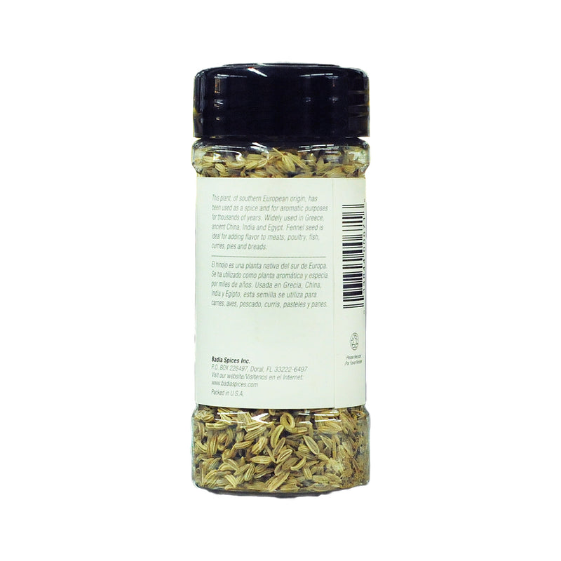 Badia Fennel Seed 42.5g (1.5oz)