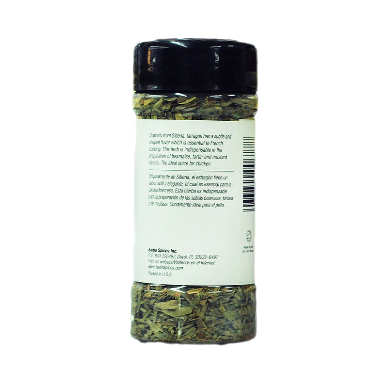 Badia Tarragon 14.2g (0.5oz)