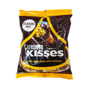 Hershey's Kisses Classic Milk Chocolate With Almonds 150g