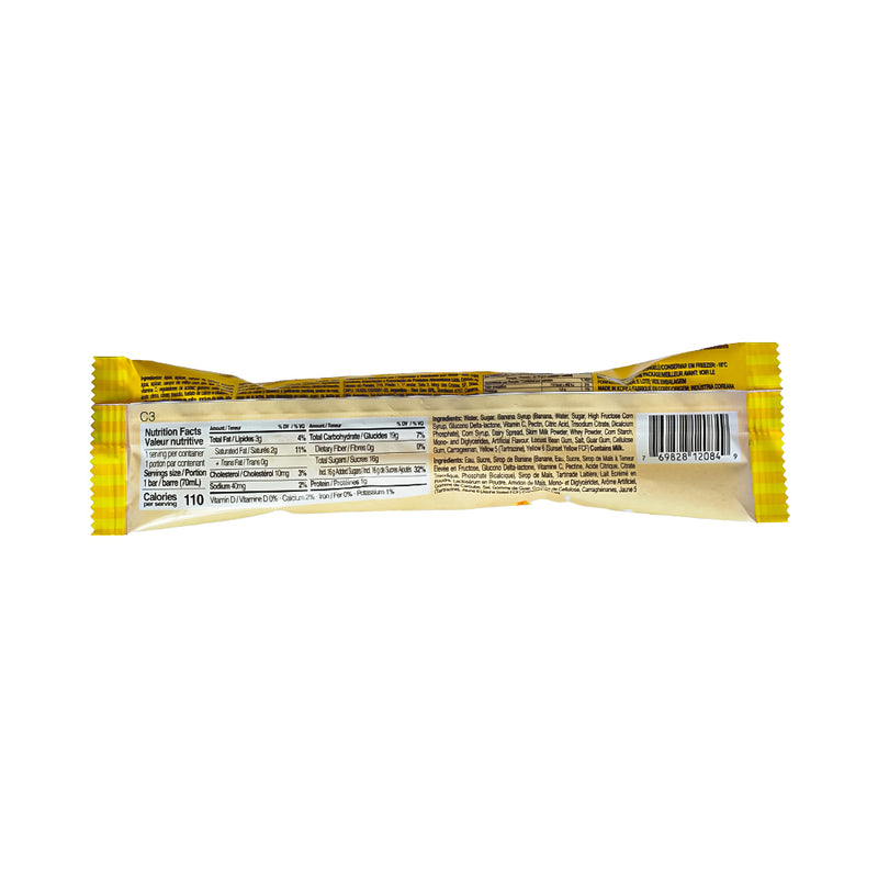 Melona Ice Cream Bar Banana 70ml