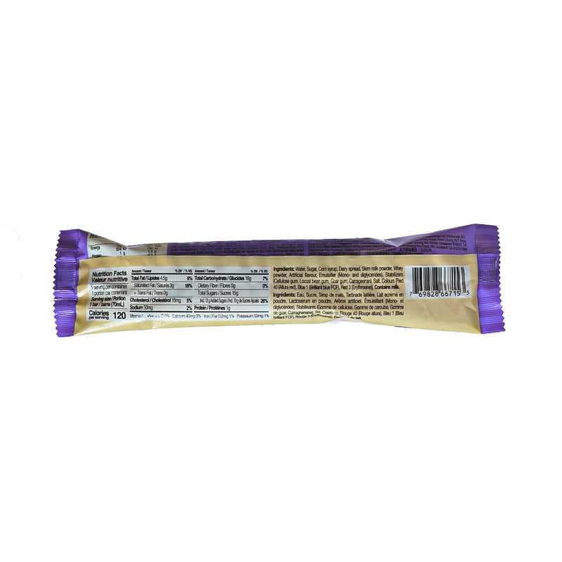 Melona Ice Cream Bar Purple Yam 70ml