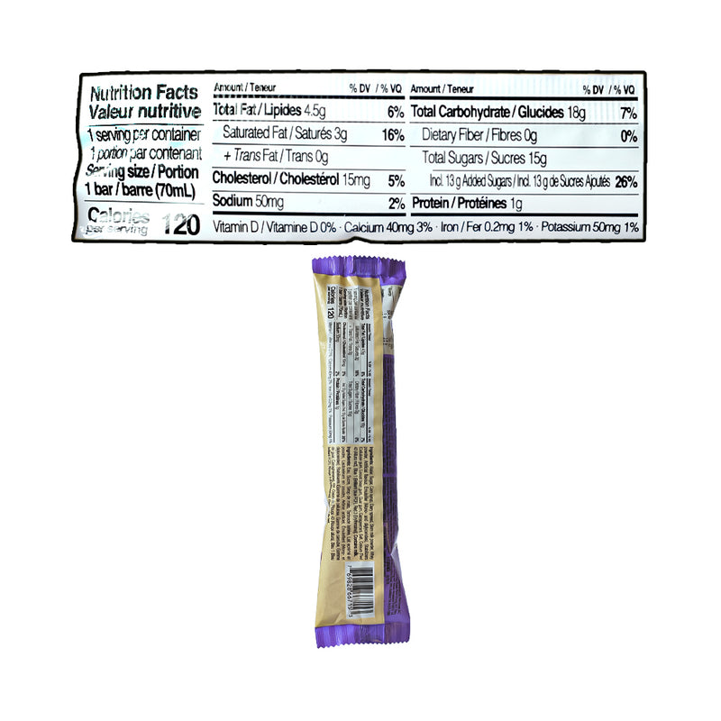 Melona Ice Cream Bar Purple Yam 70ml