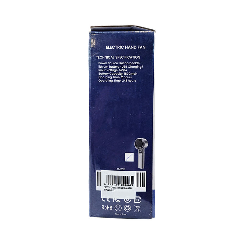 Omega 120 Speed Electric Hand Fan