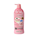 A Bonne Milk Power Lightening Lotion Plus Collagen 500ml