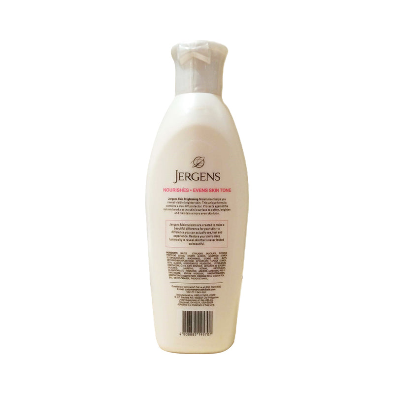 Jergens Skin Care Lotion Skin Brightening 100ml