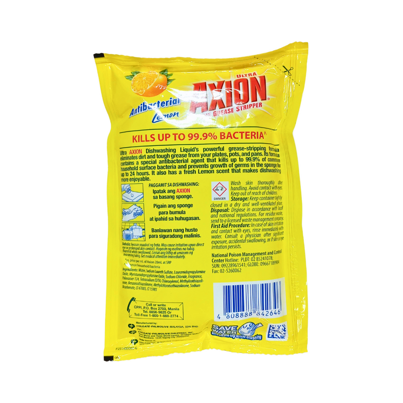 Axion Dishwashing Liquid Lemon 190ml