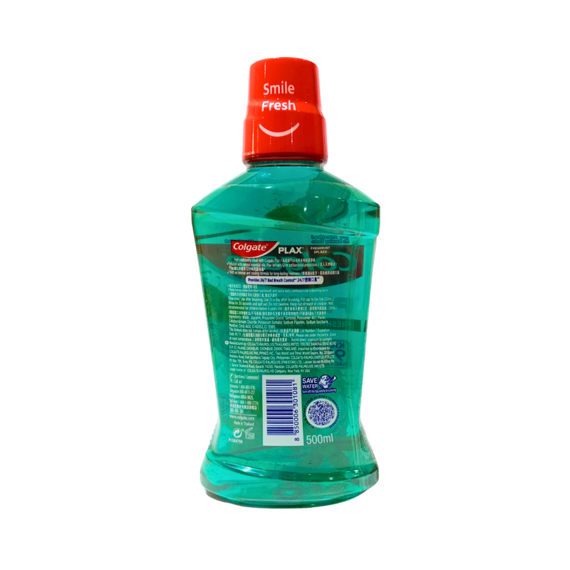 Colgate Total Plax Mouthwash Fresh Mint Green 500ml