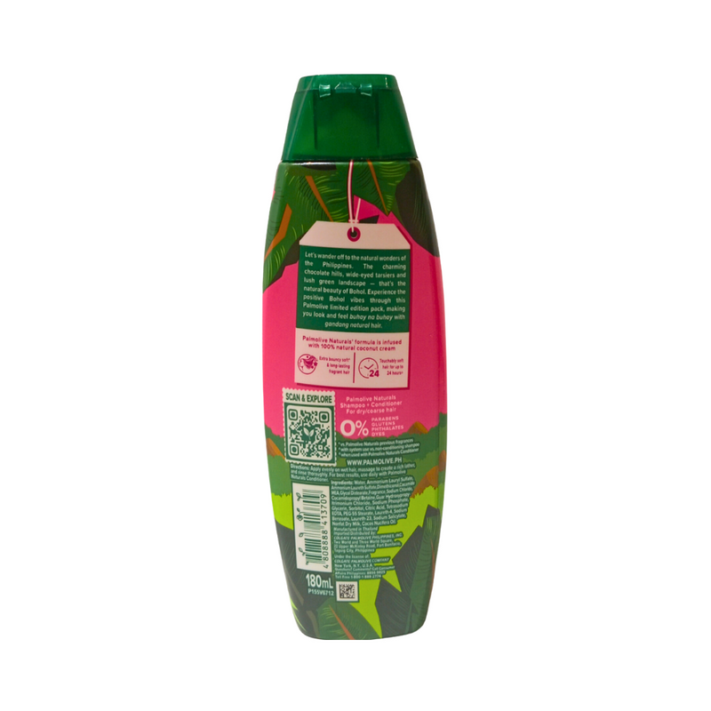 Palmolive Naturals Shampoo And Conditioner Intensive Moisture 180ml