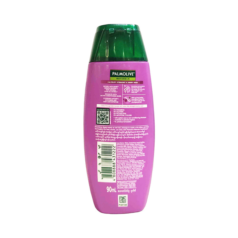 Palmolive Naturals Shampoo And Conditioner Silky Straight 90ml