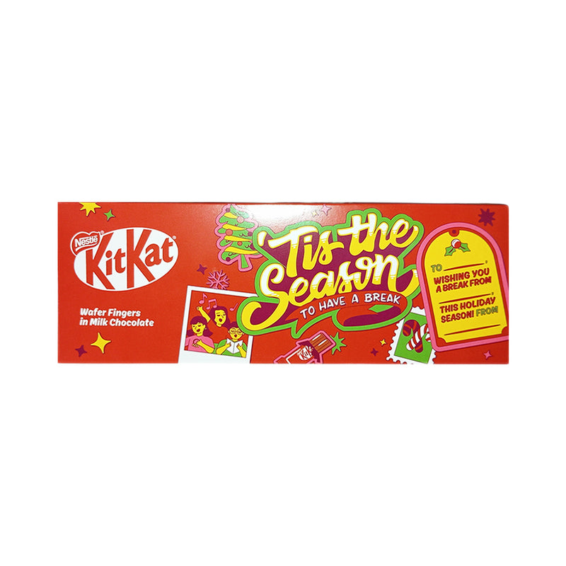 Nestle Kitkat 2 Finger 17g x 6's