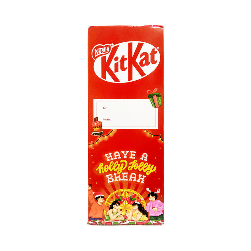 Nestle Kitkat 2 Finger 17g x 6's