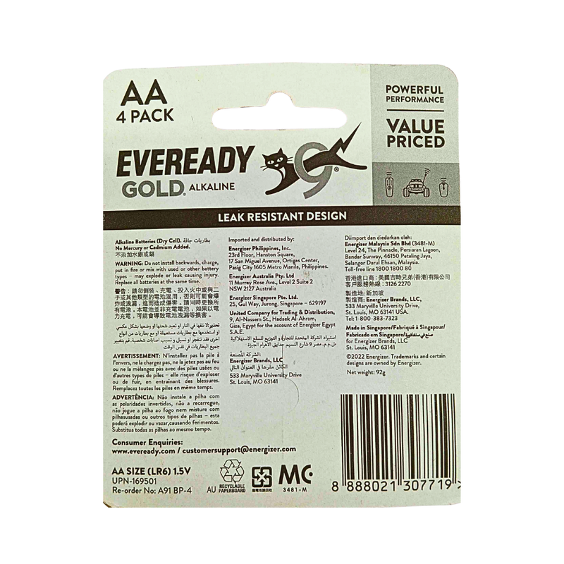 Eveready Gold A91 BP4 Battery 4's