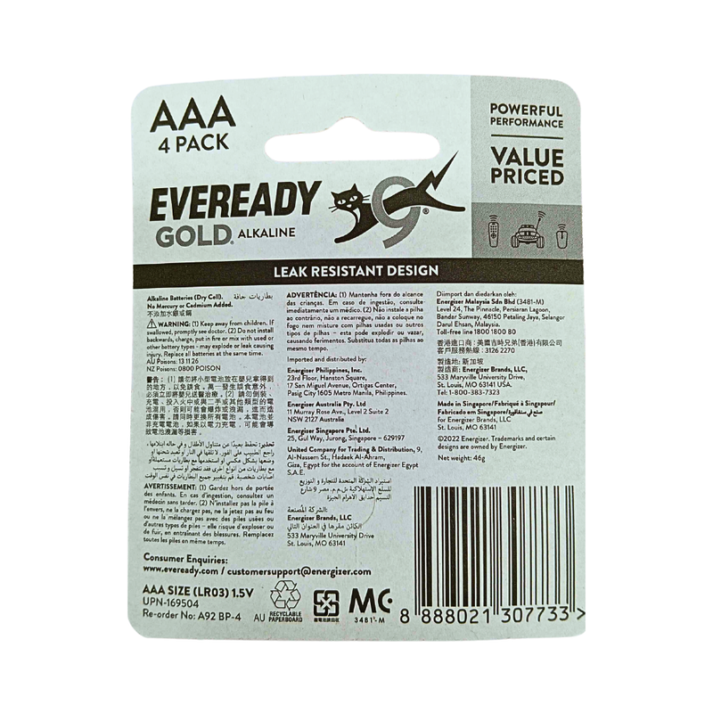 Eveready Gold AAA Battery 4's